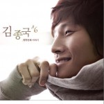 열한번째 이야기 (Eleventh Story)详情