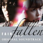 公平的爱(Fair Love) OST