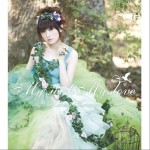 My Wish My Love详情