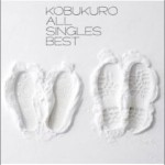 ALL SINGLES BEST