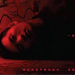 恋爱总是平静地意外...来临