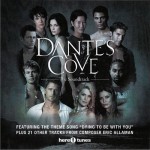 但丁湾 Dante's Cove