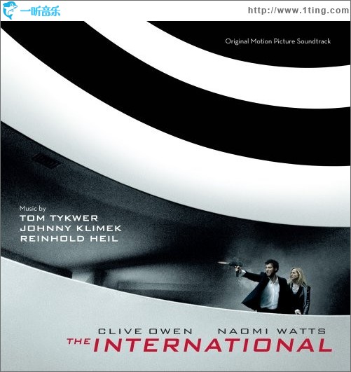 跨国银行 The International
