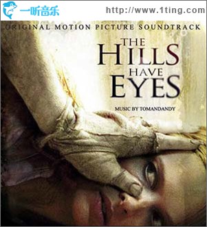隔山有眼 The Hills Have Eyes