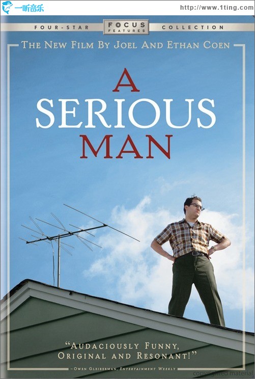 严肃的男人 A Serious Man