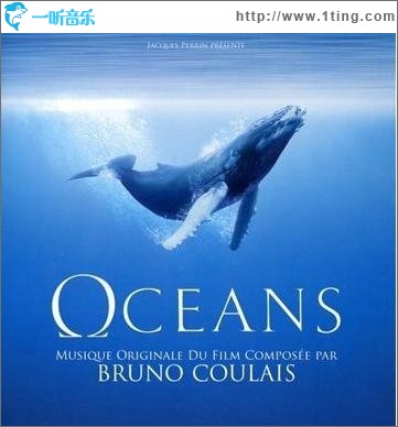 海洋 Oceans