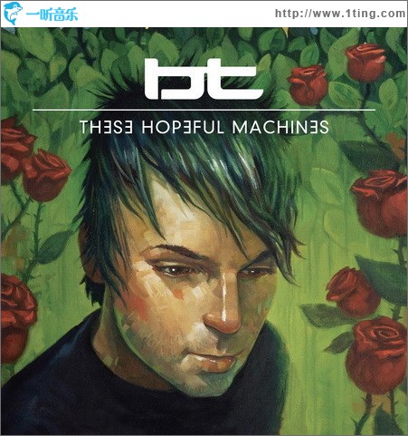These Hopeful Machines