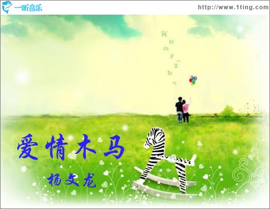 妇产科(SBS水木剧) OST Part.1