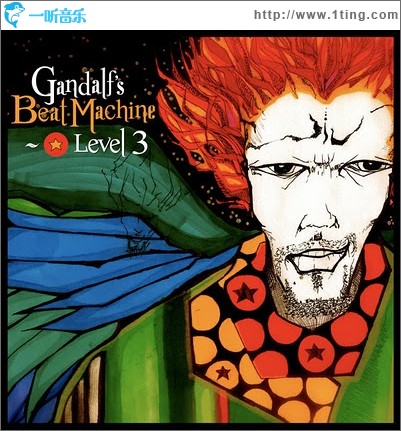 Gandalfs Beat Machine Level 3