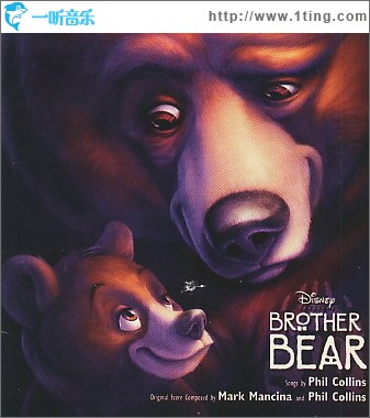 熊的故事 Brother Bear