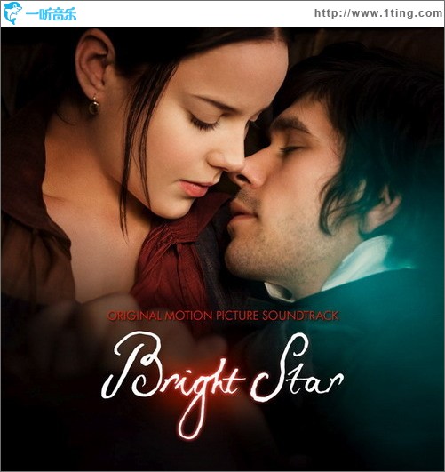 明亮的星 Bright Star