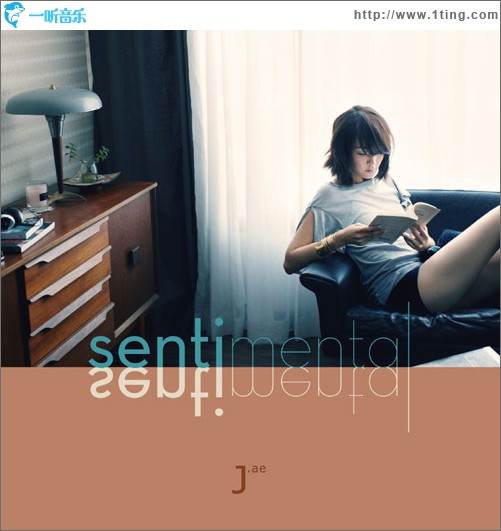 Sentimental