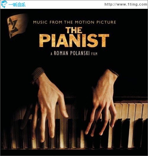 钢琴家 The Pianist