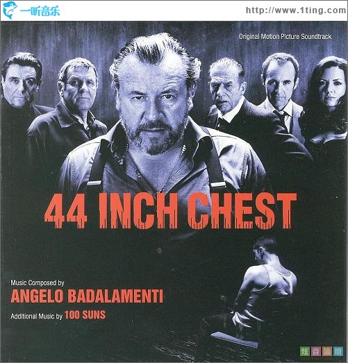 44英寸胸围 44 Inch Chest