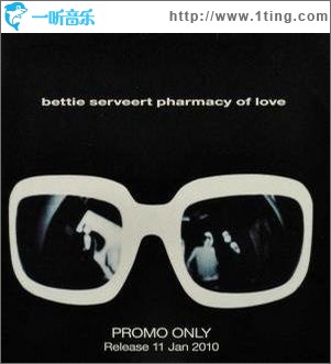 Pharmacy of Love