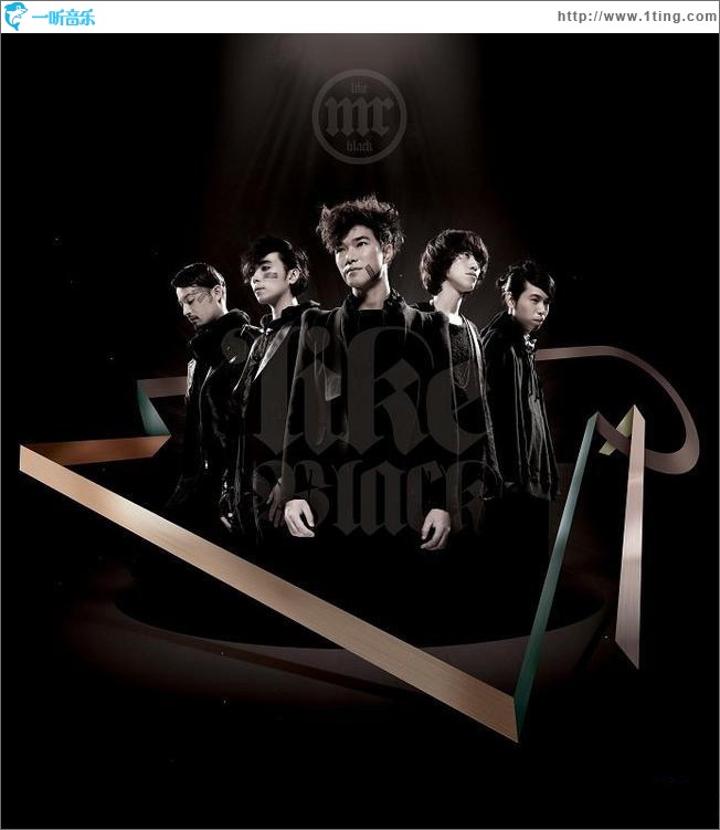 Like Black