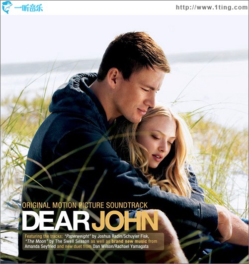 分手信 Dear John