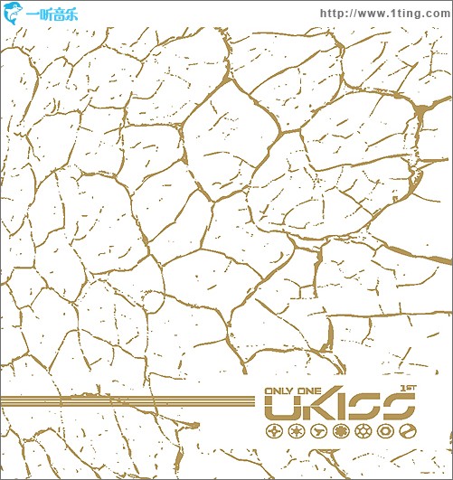 U-Kiss Only One Album