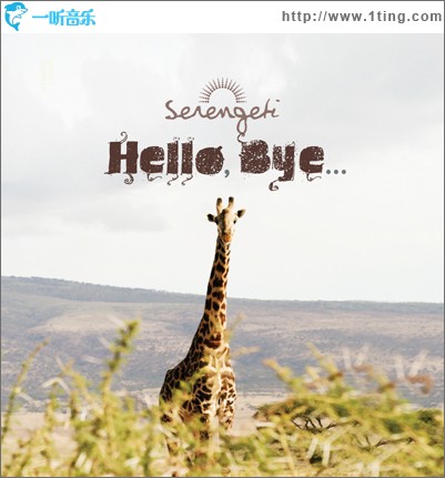 Hello, Bye...