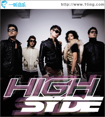 HIGH SYDE (Single)