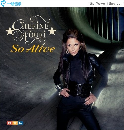 So Alive