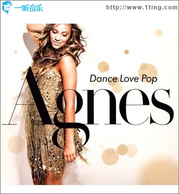 Dance Love Pop (Deluxe Edition)