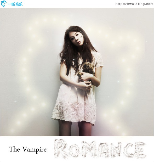 The Vampire Romance(Digital Single)