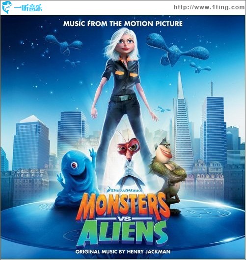 怪兽大战外星人 Monsters vs Aliens