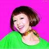 木村カエラ Level 42 试听