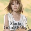 マリア(Maria) 终われない夏 试听