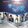 藏乐合辑 我们好还爱 - 成林江措VS嘉央曲珍 试听