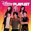欧美杂锦合辑 Selena Gomez and Demi Lovato - One And The Same (Princess Protection Program) 试听