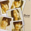 9 nine Smile Again 试听