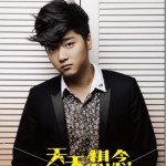 天天想念(单曲)详情