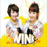 얼쑤 (Single)详情