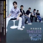 Timeless Fusion Party