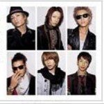 Love yourself ～君が嫌いな君が好き～