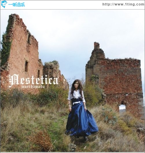 Aestetica