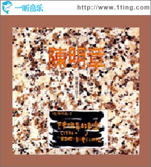现场作品I