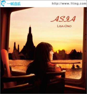 ASIA