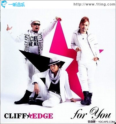 for You