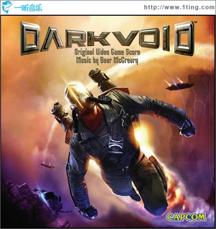 黑暗虚无 Dark Void