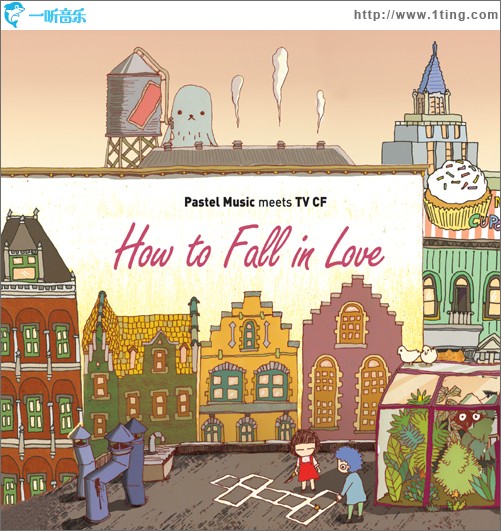How to Fall in Love - Pastel Music Meets TV CF