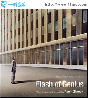 天才闪光 Flash of genius