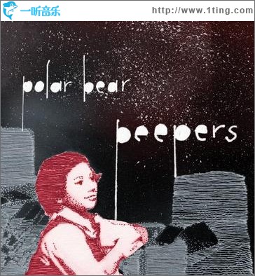 Peepers