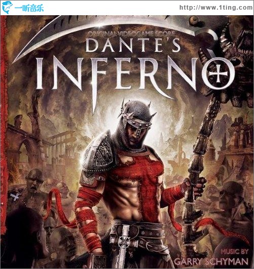 但丁的地狱 Dante's Inferno