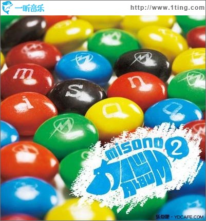 カバALBUM 2
