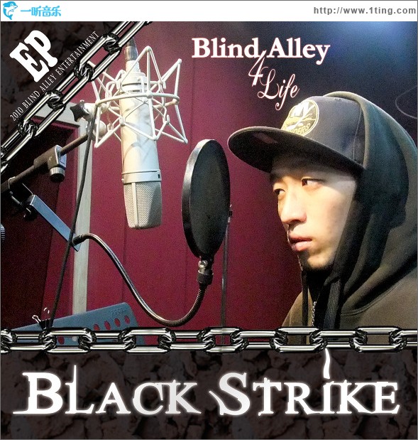 Blind Alley 4 Life