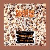 现场作品I