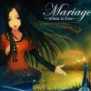 电影原声 memory 试听